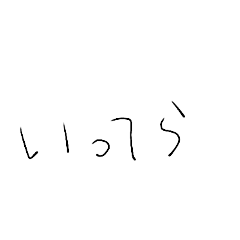 mik_20250325202218
