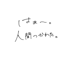 chacha_20250325202508