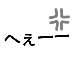mana_20250325202614