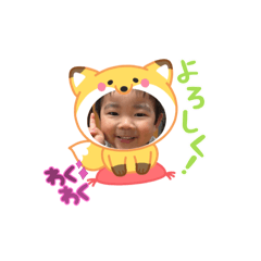 CHIE_20250325203209