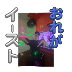 Ryuki_20250325170220