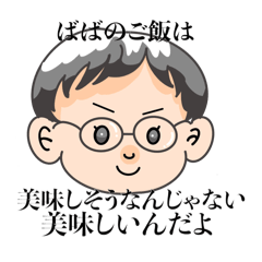 rinrin_20250325165106