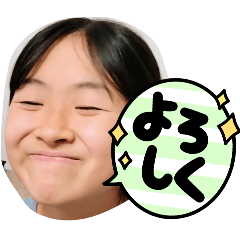 yuko_20250325182719
