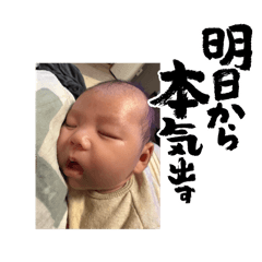 hayato_20250325183252