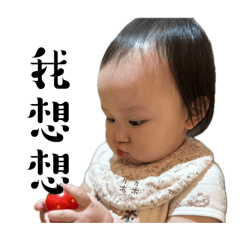 朵朵貼圖4