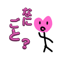 fuyun_20250325183759