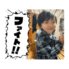 rin_20250325194129
