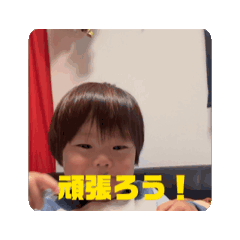 rin_20250325221008