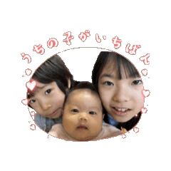 mu_20250326010114