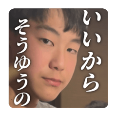 mineral waternohito