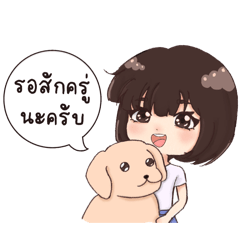 Tanyong_20250325173828