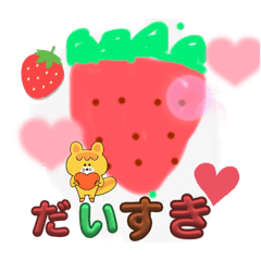 ichi_20250325211717