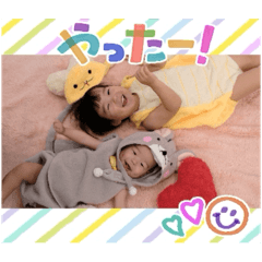 ♡翔愛