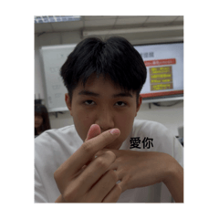 Yo來嘍