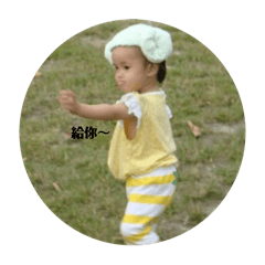秘密四