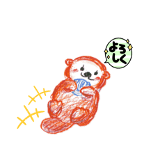 shohei_20250325190950