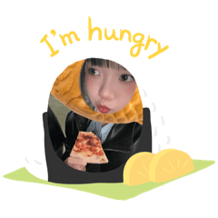 是ㄩˊ