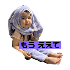 koto_20250325170656