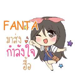FANTA Am bunny girl_N e