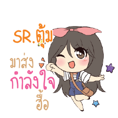 SRTUM Am bunny girl_N