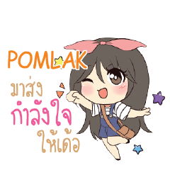 POMLAK Am bunny girl_E e