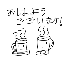 Yuto_20250325173426