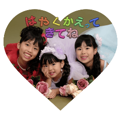 hana_20250325174128
