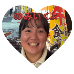 ryu_20250325232801