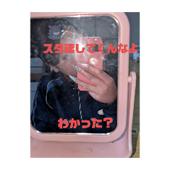 nono_20250325134919