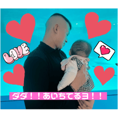 Kana_20250325214135