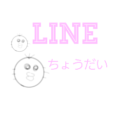 nanana_20250325223345