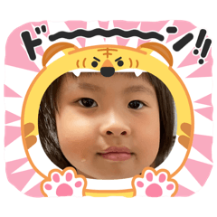 tonton_20250325225321