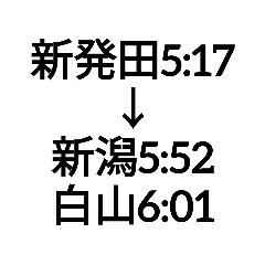 aki_20250325224523