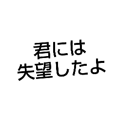 mana_20250325101556