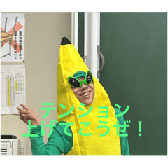 kikaika2