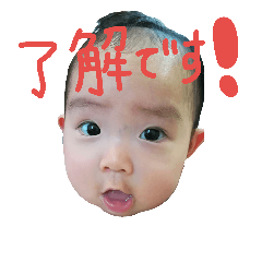My little baby Kaho 2
