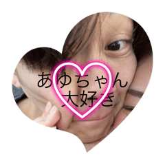 ukiki_20250325194859