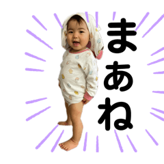 NATSUMI_20250325205758