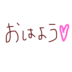 Ufufufufufu
