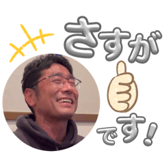 aoi_20250326063917
