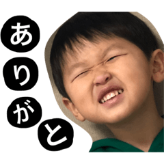 riku anna