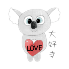we love koala
