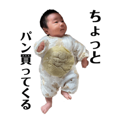 shu_20250326000159
