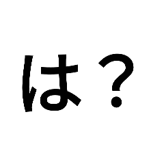 neko_20250325173212