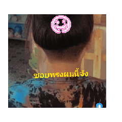 Ning_20250326111302