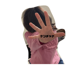 kaho_20250325183355