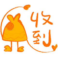 Easy to use for daily free drawing _A3