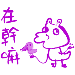 超好用日常隨筆 _A7