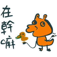 超好用日常隨筆 _A9