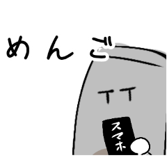 abc_20250325201244